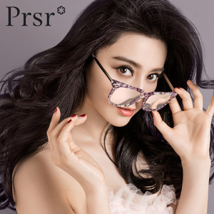 Prsr/帕莎 B6787