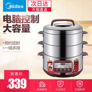 Midea/美的 SYS28-22