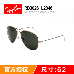 Rayban/雷朋 L2846