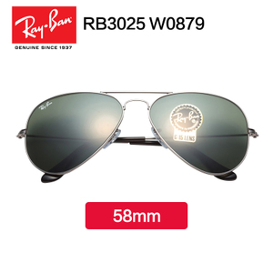 Rayban/雷朋 W0879