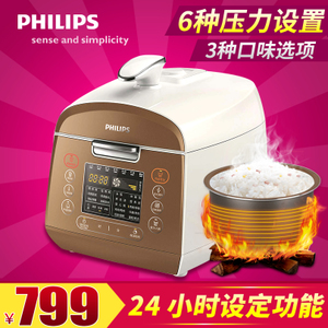 Philips/飞利浦 HD2036