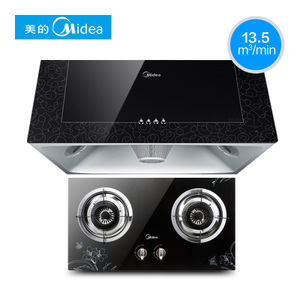 Midea/美的 AS7210Q213B