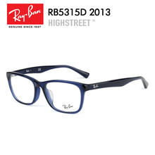 Rayban/雷朋 2013