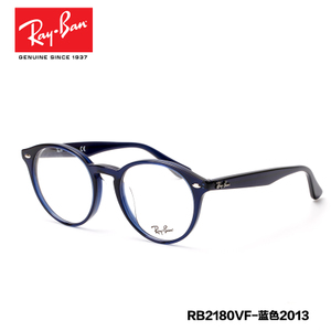 Rayban/雷朋 2013