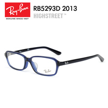 Rayban/雷朋 2013