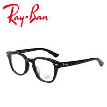 Rayban/雷朋 2000