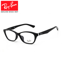 Rayban/雷朋 2000