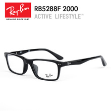 Rayban/雷朋 2000