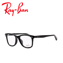 Rayban/雷朋 2000