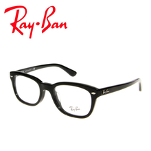 Rayban/雷朋 2000