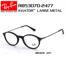 Rayban/雷朋 2477