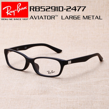 Rayban/雷朋 2477