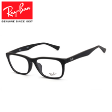 Rayban/雷朋 2477