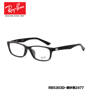 Rayban/雷朋 2477