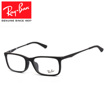 Rayban/雷朋 2477