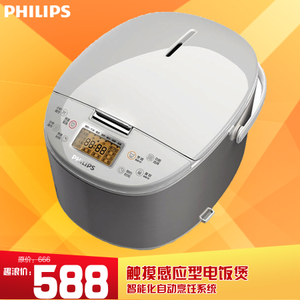 Philips/飞利浦 hd3077