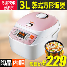 SUPOR/苏泊尔 CFXB30FC18-60