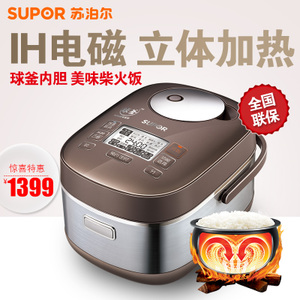 SUPOR/苏泊尔 CFXB40HZ6-120