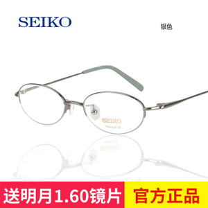 Seiko/精工 H02028