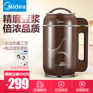 Midea/美的 DJ13B-HCV4