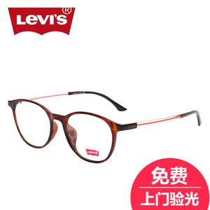 Levi’s/李维斯 LS03034