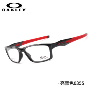 Oakley/欧克利 0355