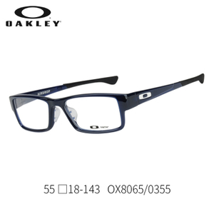 Oakley/欧克利 0355