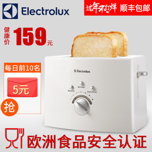 Electrolux/伊莱克斯 EKTS200