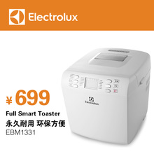 Electrolux/伊莱克斯 EBM1331