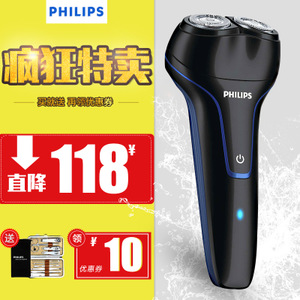 Philips/飞利浦 PQ226