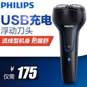 Philips/飞利浦 PQ226