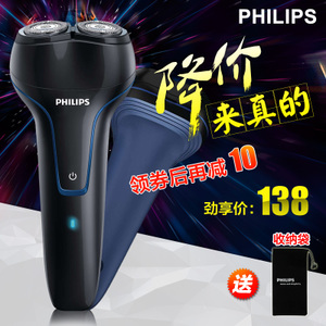 Philips/飞利浦 PQ226