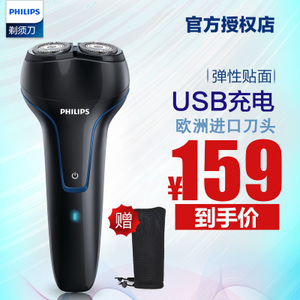 Philips/飞利浦 PQ226