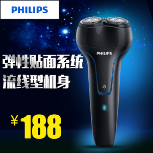 Philips/飞利浦 PQ226