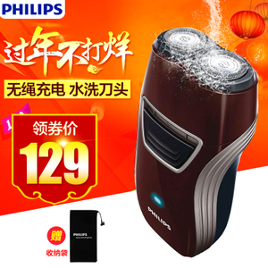 Philips/飞利浦 pq216