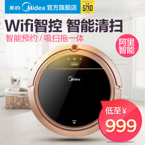 Midea/美的 R3-L081C