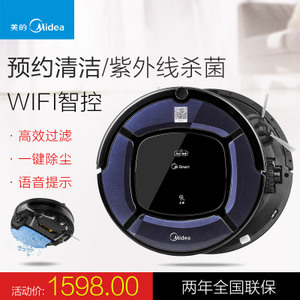 Midea/美的 R1-L102B