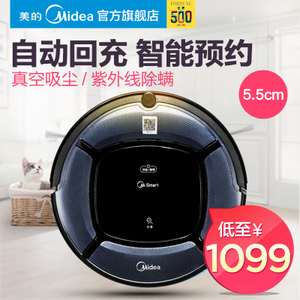 Midea/美的 R1-L102B