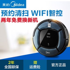 Midea/美的 R1-L102B