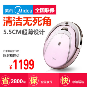 Midea/美的 R3-L101C