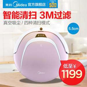 Midea/美的 R3-L101C