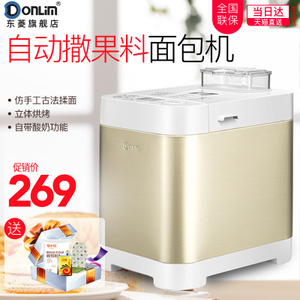 Donlim/东菱 DL-T06S-K