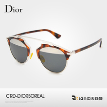 Dior/迪奥 CRD-DIORSOREAL-I1A-4882