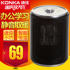 Konka/康佳 KH-NFJ09A