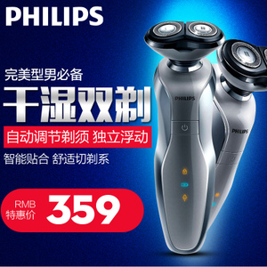 Philips/飞利浦 S560