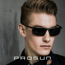 Prosun/保圣 PS9008