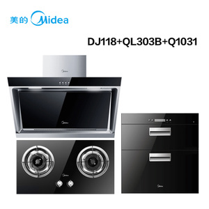 Midea/美的 DJ118QL303BQ1031