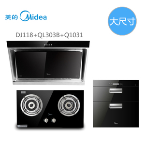 Midea/美的 DJ118QL303BQ1031