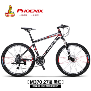 Phoenix/凤凰 M370-27-RT