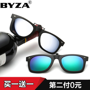 BYZA/百飒 TR90-1688